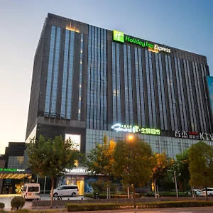 上海金沙智选假日酒店 酒店